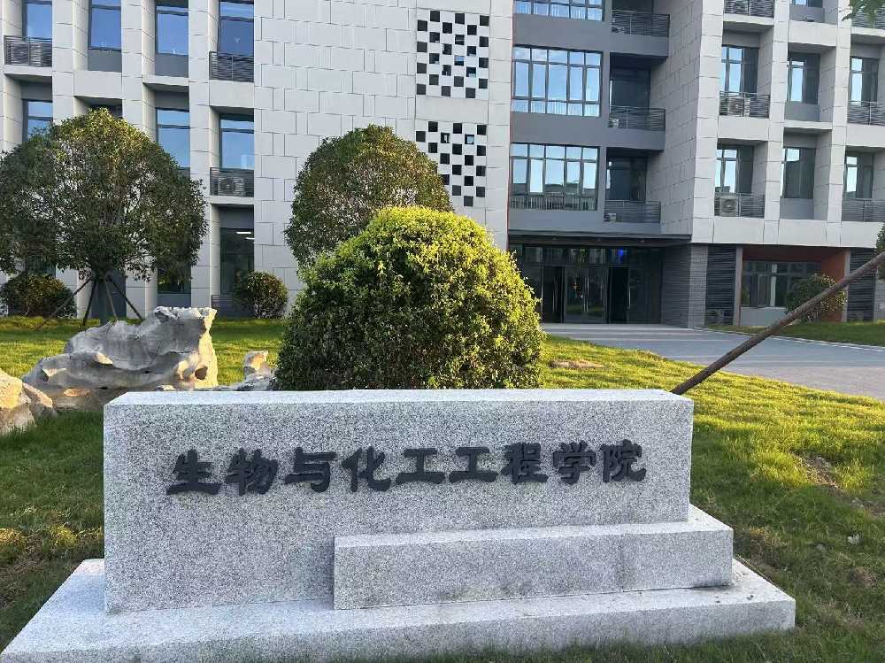 托克托县扬州职业大学体育场高杆灯项目