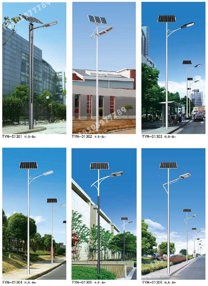 托克托县市政道路太阳能路灯